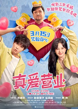 久久综合九色综合8888